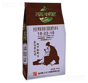 ��ጓ������18-22-10-�_����ˎ��-���ϻ���