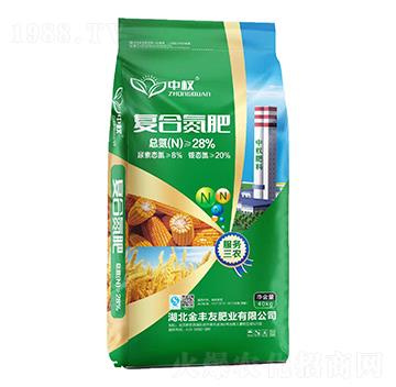 復合氮肥-中權-金豐友