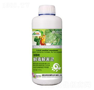 �ӏ�(qi��ng)�ͽⶾ�⺦�`-�n��