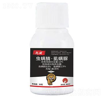 12%�x���桤ʭ����Ҹ���30g-���T-���r��(chu��ng)�����Ԫ-���r��
