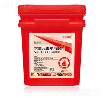高鉀型大量元素水溶肥料5-6-40+TE-宇東植康-圣金肥業(yè)