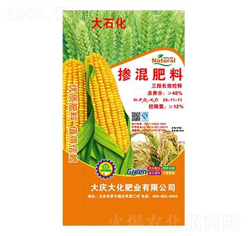 �������26-11-11-��c��