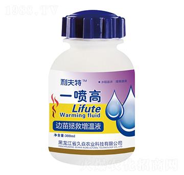 һ����߅����������Һ-�����r�I(y��)