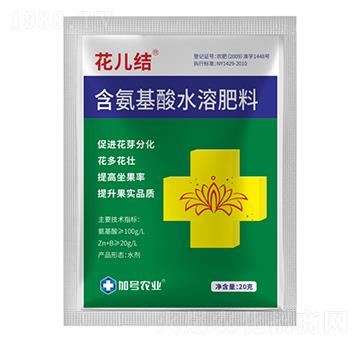 ��������ˮ�ܷ���-�����Y(ji��)-��̖�r(n��ng)�I(y��)