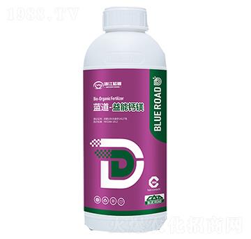 中量元素水溶肥料-益能鈣鎂-藍道