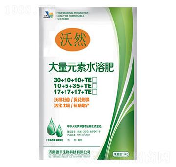 ����Ԫ��ˮ�ܷ�-���S