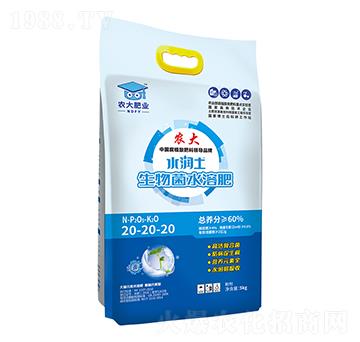 生物菌水溶肥20-20-20-水潤土-農(nóng)大生態(tài)