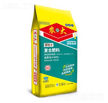 ��������ֲ��������15-5-23-�r(n��ng)�����B(t��i)