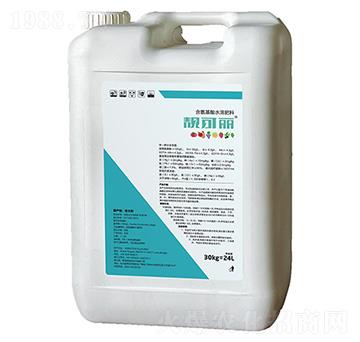 30kg靚可麗進(jìn)口游離氨基酸-港儲