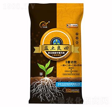 �۹Ȱ�������Ԫ��-��������-�����r�I(y��)