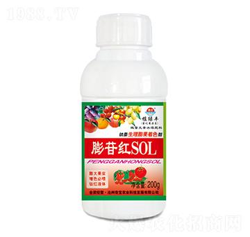 200�����ռtSOL-���r(n��ng)�挚