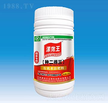 250ml���݌����ЙC(j��)ˮ�ܷ���-�N������