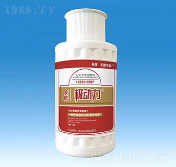 300ml�O����Һ��-�N������