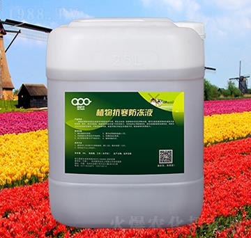 ֲ�￹������Һ-���ɿ�