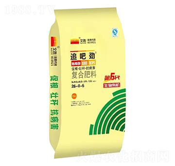 ��������}�ӹ�ͺϷ���26-0-5-׷�Ʉ�-�Ą�����