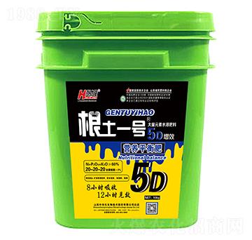 10kg�I�B(y��ng)ƽ���ʹ���Ԫ��ˮ�ܷ���20-20-20-5D��Ч-����һ̖-���r(n��ng)��