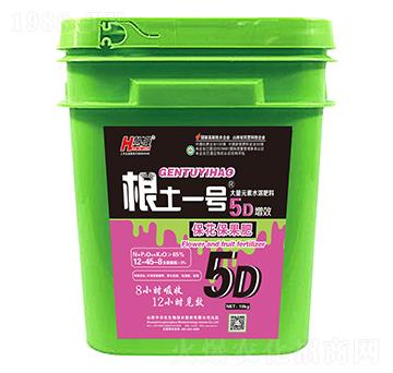 10kg���������ʹ���Ԫ��ˮ�ܷ���12-45-8-5D��Ч-����һ̖(h��o)-���r(n��ng)��