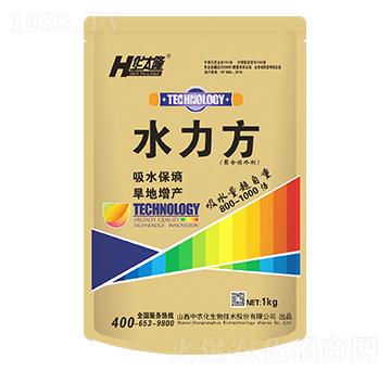 聚合保水劑-水立方-中農化