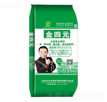 40kg����Ԫ���Ϲ�̼�ͺϷ���20-5-20-���r(n��ng)��