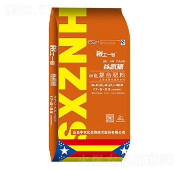 �Ȱ��ǹ��܏ͺϷ���17-6-23-����һ̖-���r��