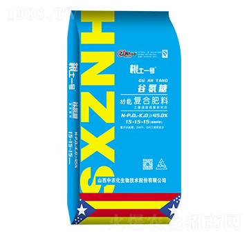 �Ȱ��ǹ��܏ͺϷ���15-15-15-����һ̖-���r��