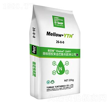 穩(wěn)定性氮肥26-0-0-美滋樂-云天化