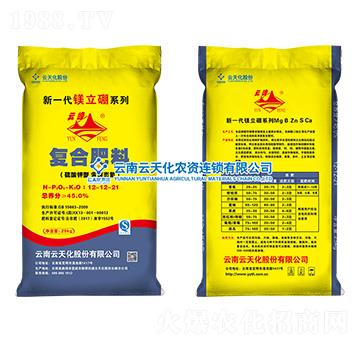 硫酸鉀型復(fù)合肥料12-12-21-鎂立硼-云天化