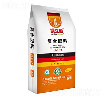 25kg全水溶滴灌型復(fù)合肥料13-5-27-鎂立硼-云天化