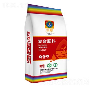 40kg水溶性復(fù)合肥料18-18-18-涓露-云天化