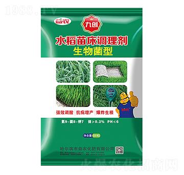 �������ˮ���紲�{�턩-�ń�(chu��ng)-���r����