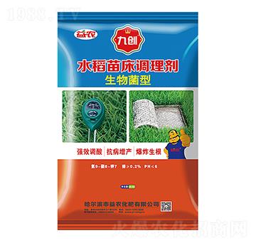 ��������ͣ�ˮ���紲�{�턩-�ń�(chu��ng)-���r����