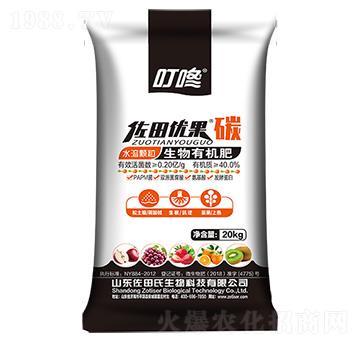 ���(y��u)��̼�����ЙC��-