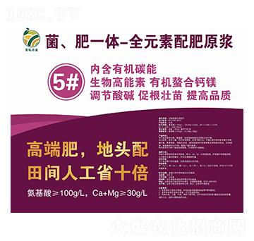 ������һ�w-ȫԪ�����ԭ�{5̖Һ-�����r(n��ng)�I(y��)