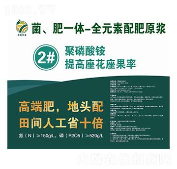 ������һ�w-ȫԪ�����ԭ�{2̖Һ-�����r(n��ng)�I(y��)