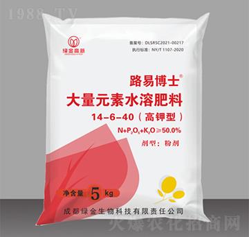 高鉀型大量元素水溶肥料14-6-40-路易博士-綠金高新