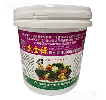 果蔬中草藥專用微生物水溶肥-威金源-盛德源