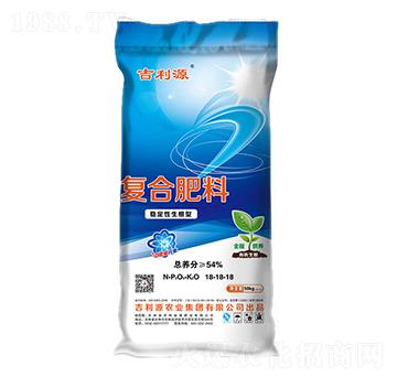 穩(wěn)定性生根型復(fù)合肥料18-18-18-吉利源