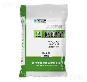 ��(f��)�����26-7-12