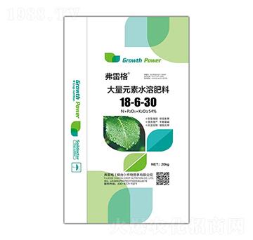 大量元素水溶肥料18-6-30-弗雷格