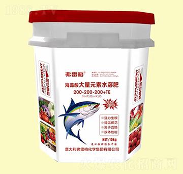 海藻酸魚(yú)蛋白200-200-200+TE-弗雷格