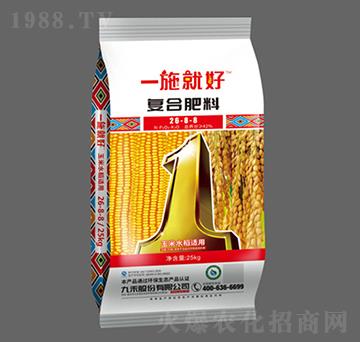 ����ˮ���m�Ï�(f��)�Ϸ���26-8-8-һʩ�ͺ�-�ź̹ɷ�