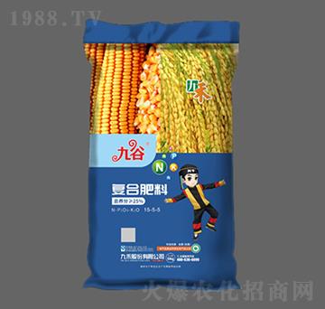 復合肥料15-5-5-九谷-九禾股份