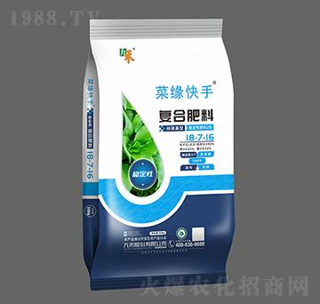 穩(wěn)定性復合肥料18-7-16-菜緣快手-九禾股份
