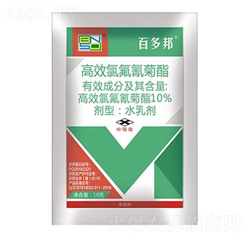 10%高效氯氟氰菊酯水乳劑-百多邦-百農(nóng)思達