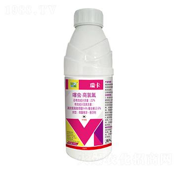 1000g噻蟲·高氯氟-瑞卡-百農(nóng)思達(dá)
