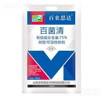 75%百菌清可濕性粉劑-百農(nóng)思達(dá)
