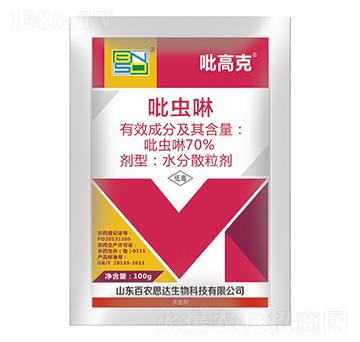 100g吡蟲啉水分散粒劑-吡高克-百農思達