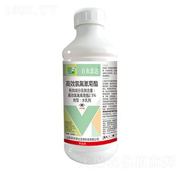 2.5%��Ч�ȷ������ˮ�鄩-���r(n��ng)˼�_(d��)
