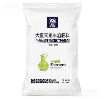 ƽ���ʹ���Ԫ��ˮ�ܷ���20-20-20-�ÌW��
