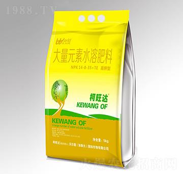 ����ʹ���Ԫ��ˮ�ܷ���14-8-35+TE-�����_-�֠����r(n��ng)�I(y��)